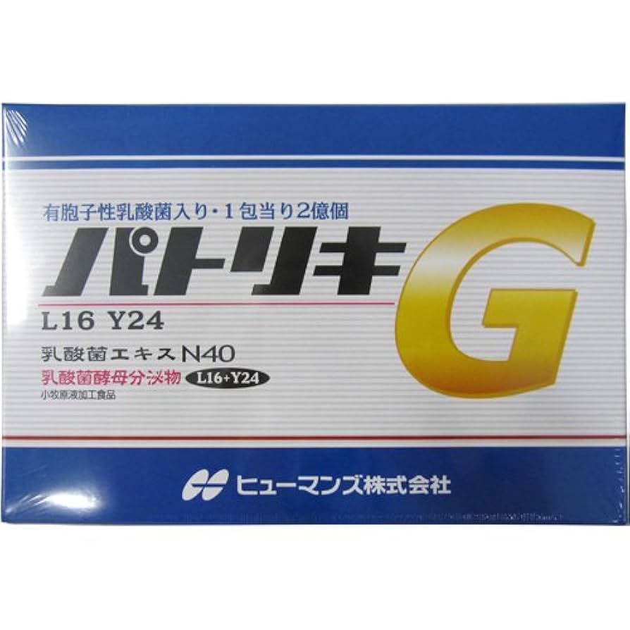 乳酸菌サプリ　パトリキG　2g×60袋入 Amazon.co.jp: パトリキG 2g×60本 : 食品・飲料・お酒